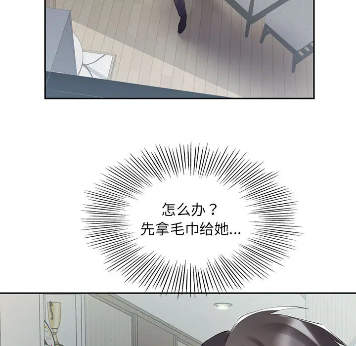 第2話
