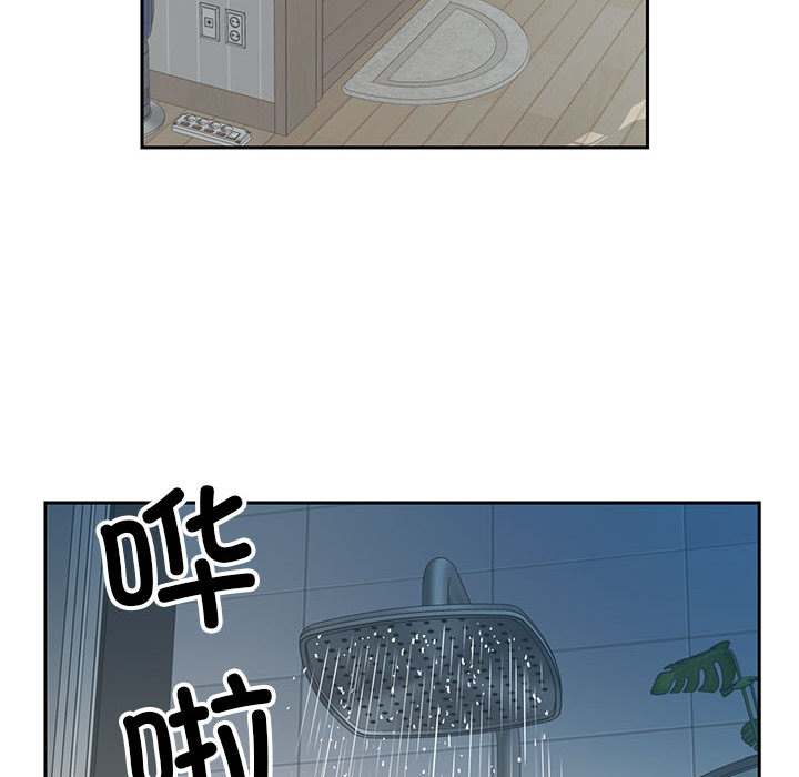 第2話