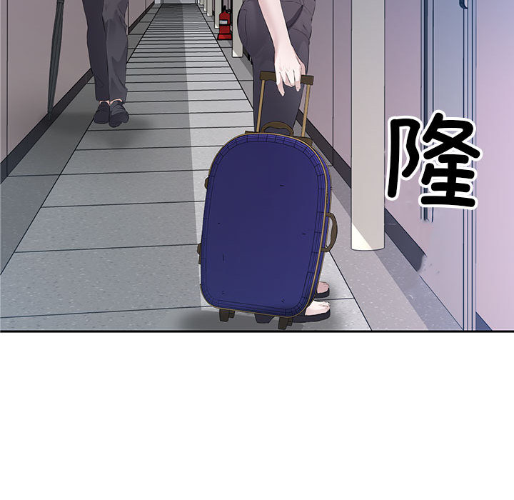 第2話