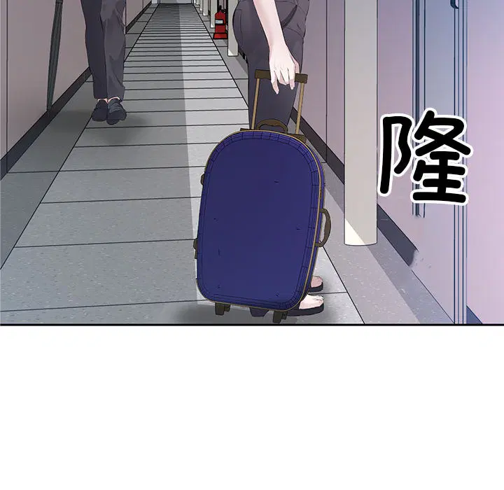 第2話