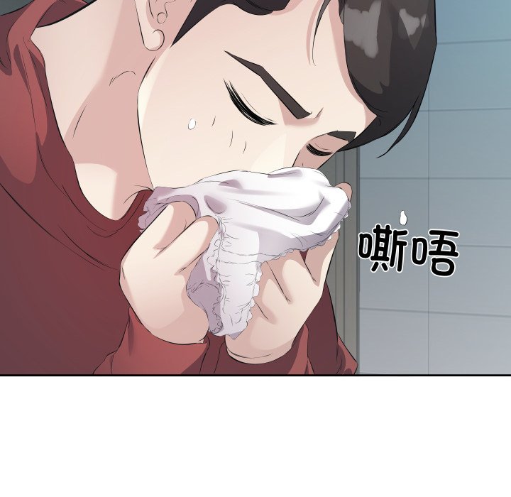 第4話