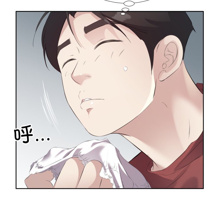 第4話