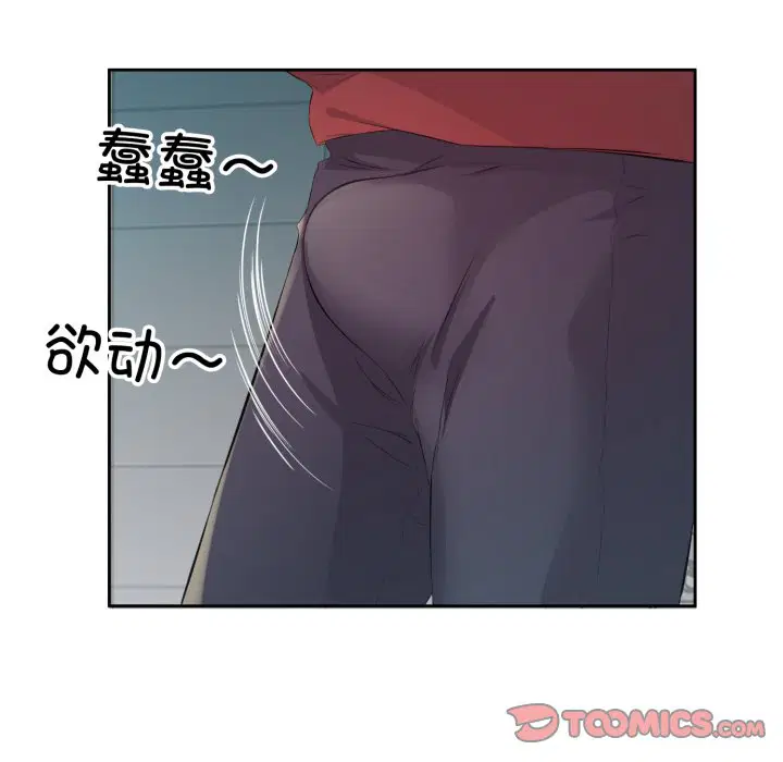 第4話