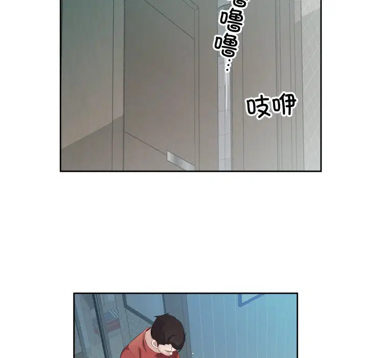 第4話