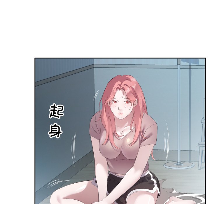 第4話