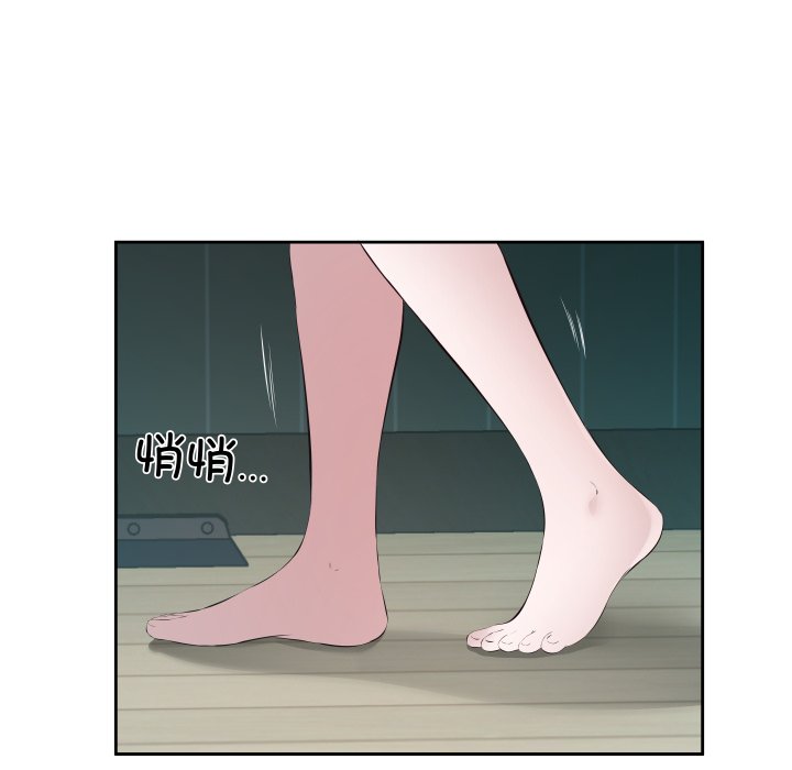 第4話