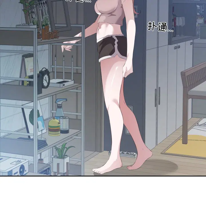 第4話
