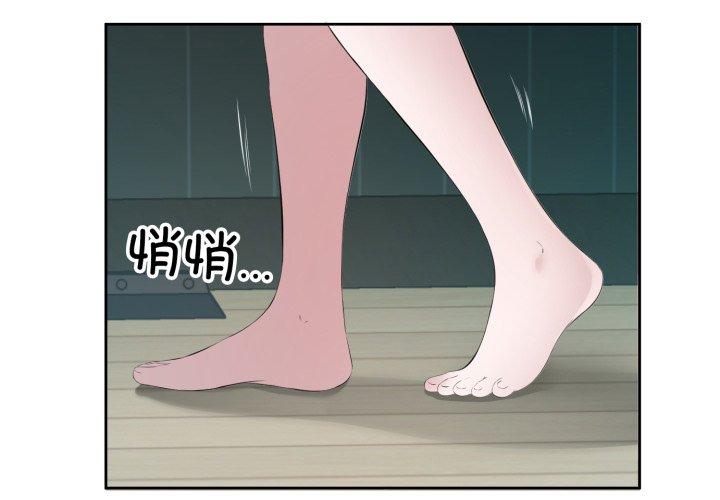 第5話