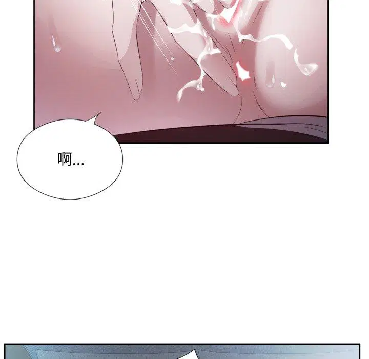第5話