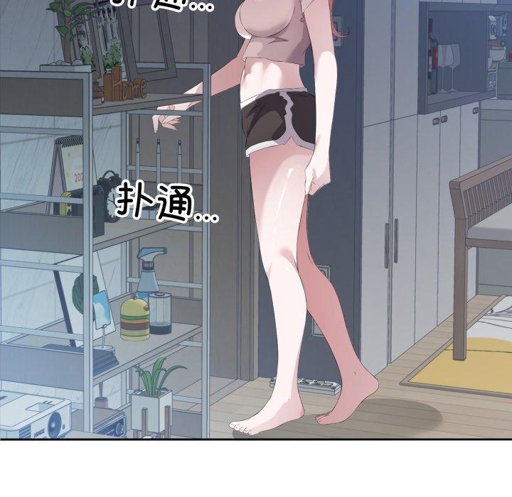 第5話