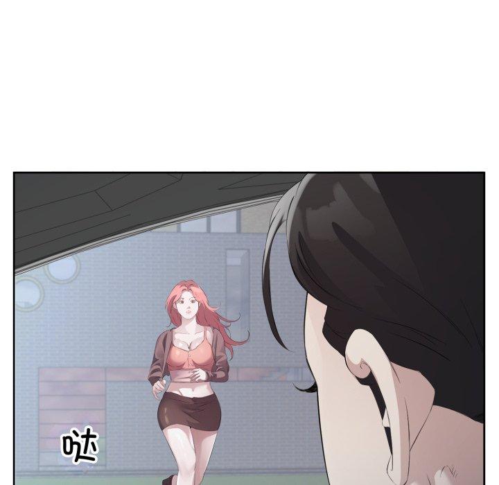 第6話