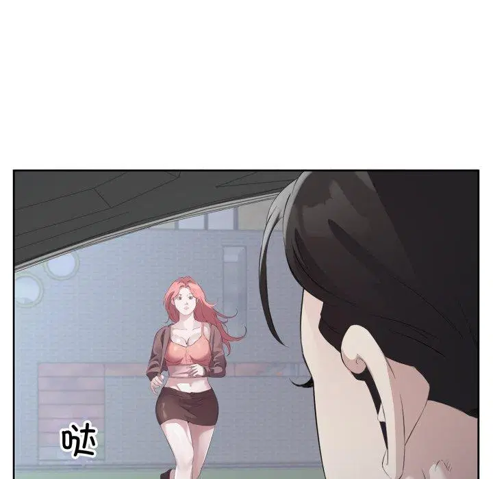 第6話