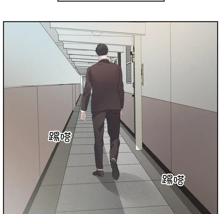 第6話