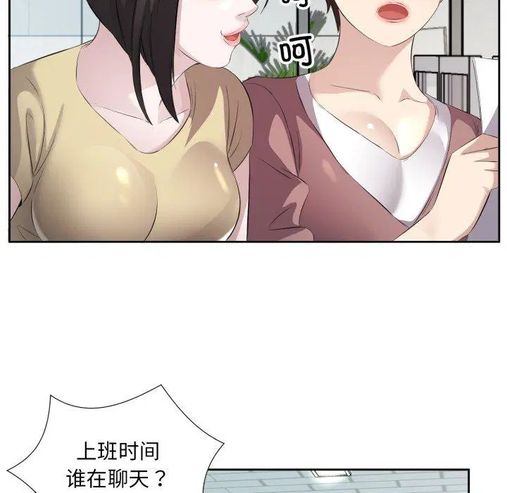 第9話