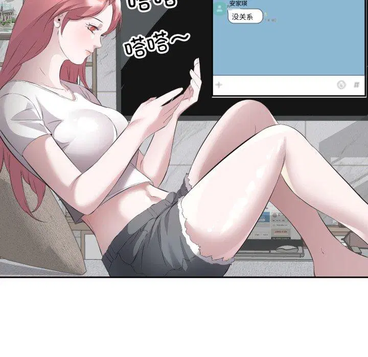 第9話