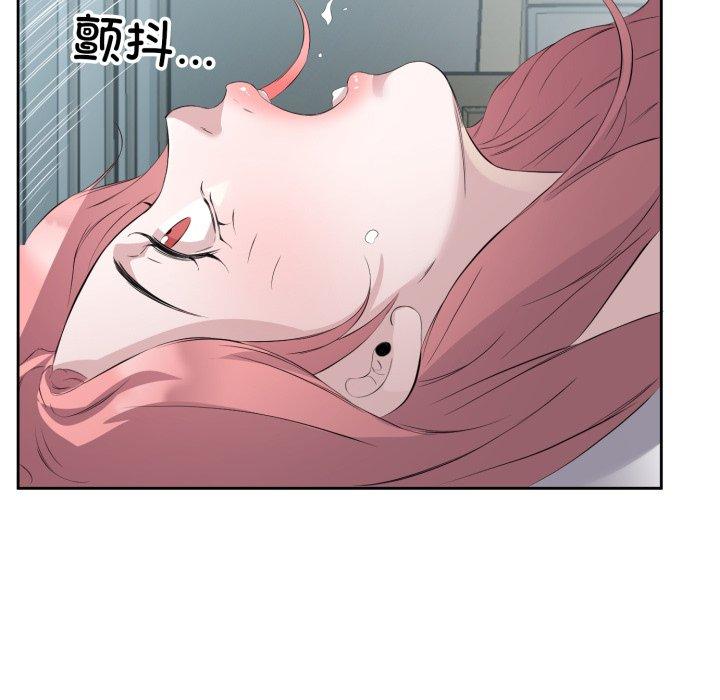 第9話