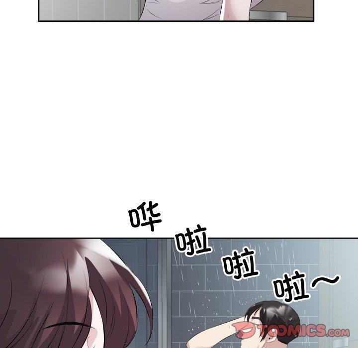 第9話