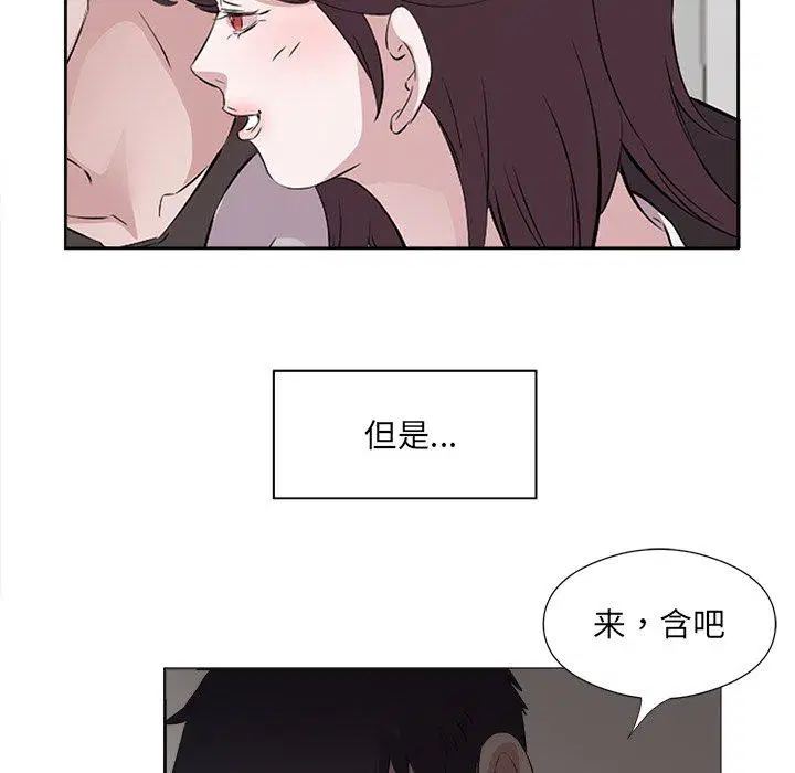 第10話