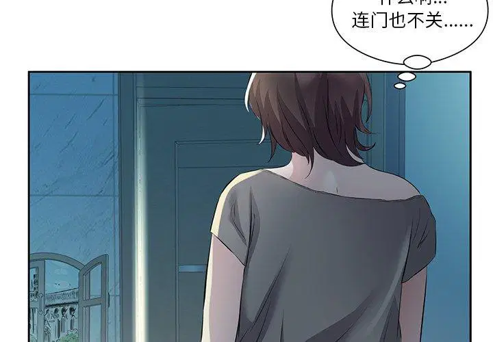 第10話
