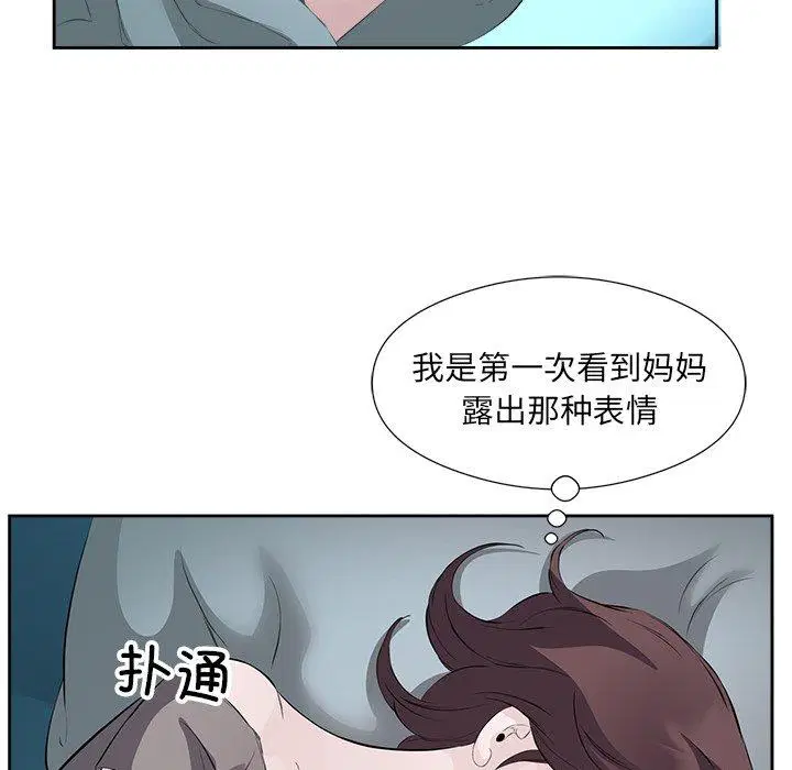 第10話