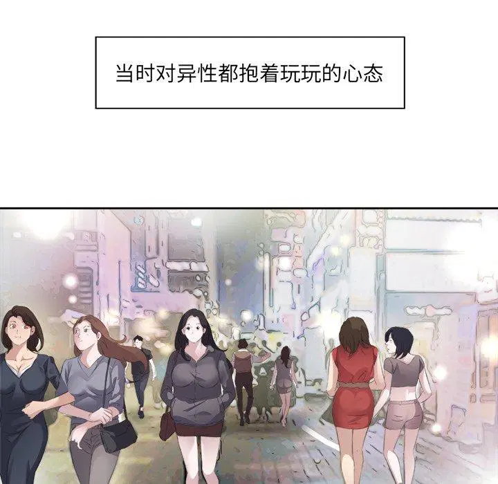 第10話