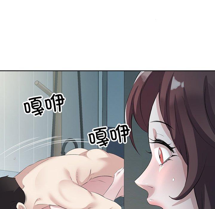 第10話