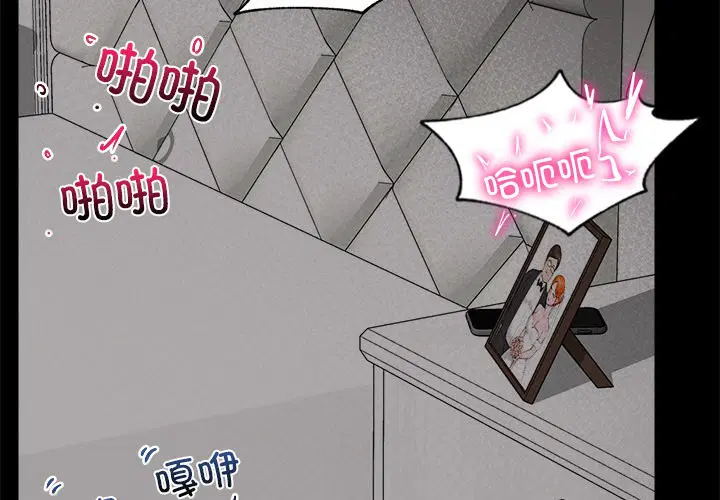 第1話