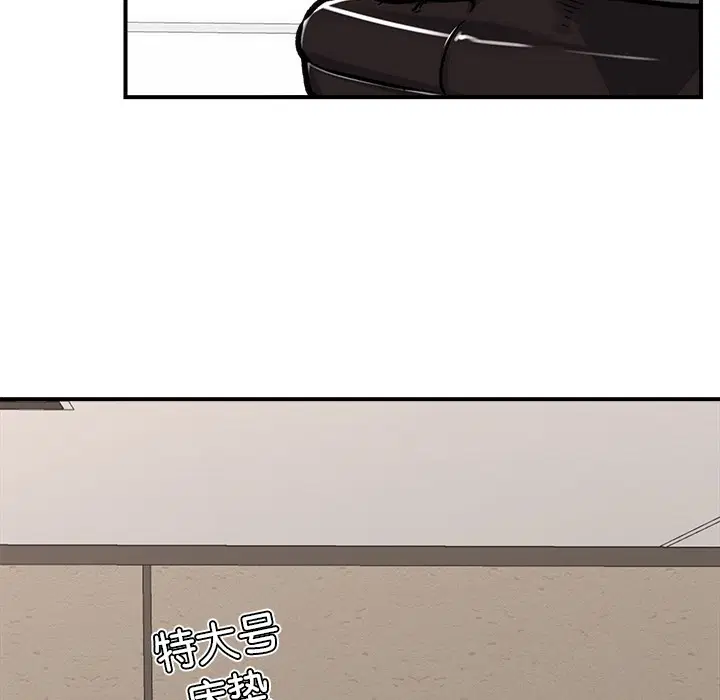第2話