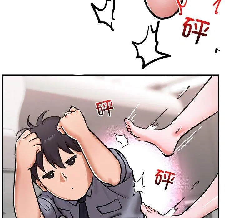 第4話