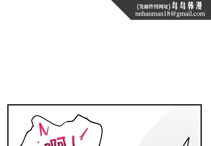 第5話