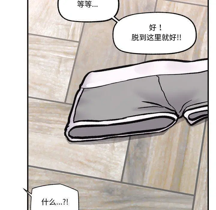 第5話
