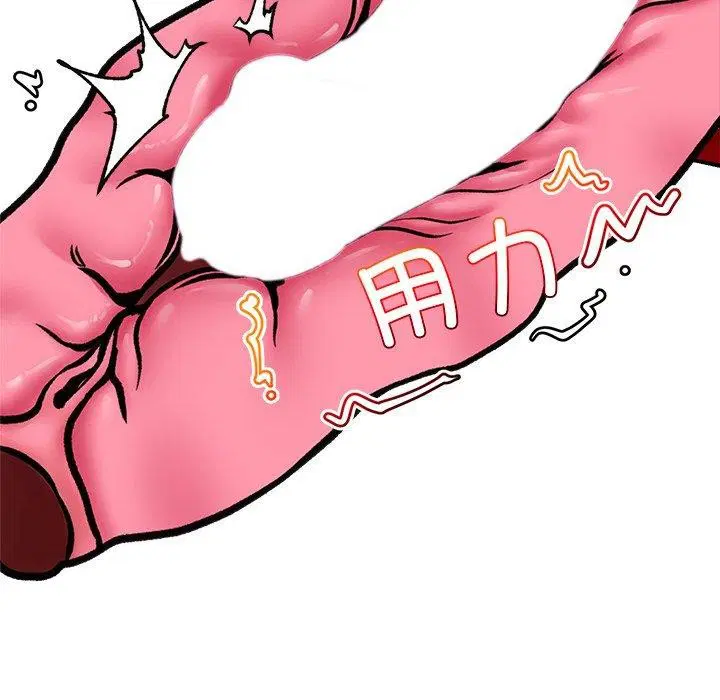 第5話