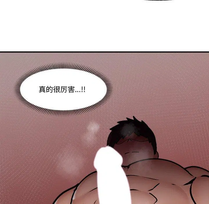 第6話