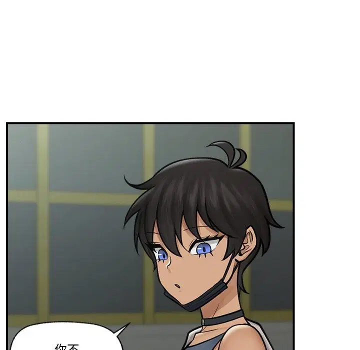 第7話