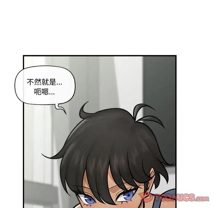 第7話