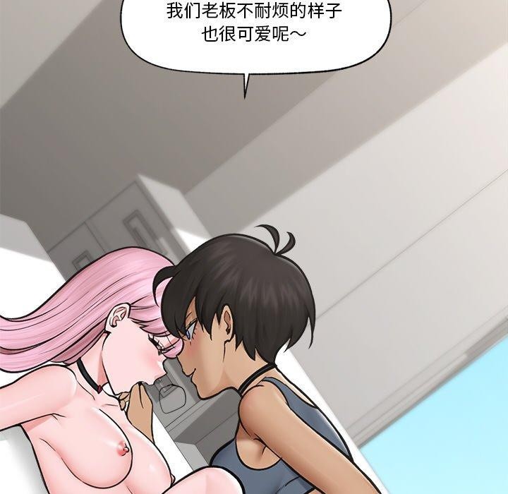 第7話