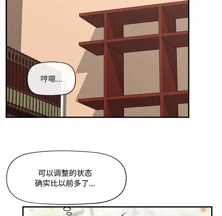 第7話