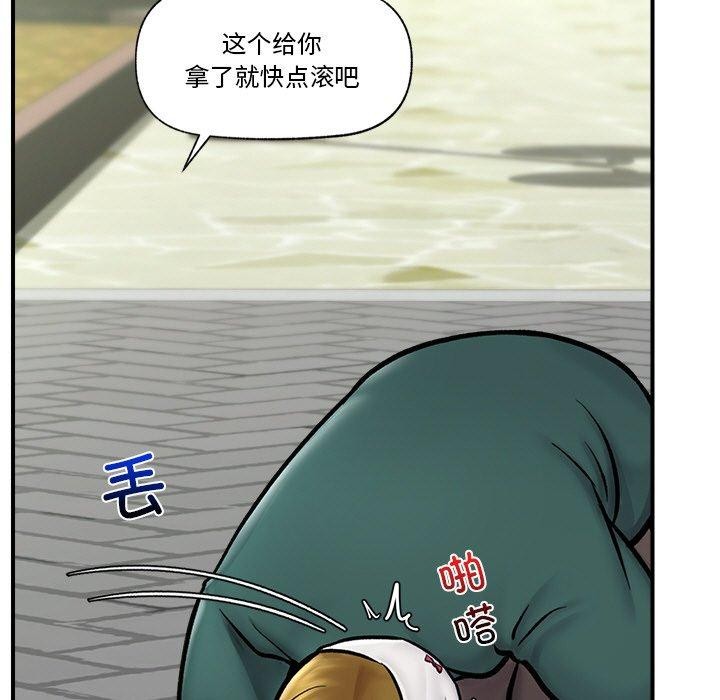 第7話