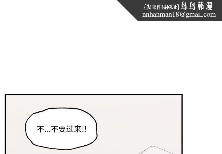 第9話