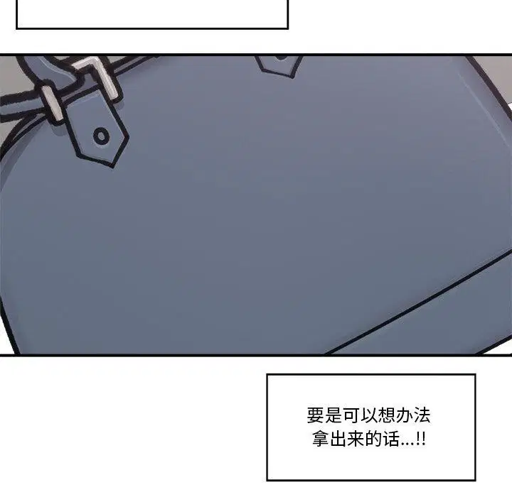 第9話