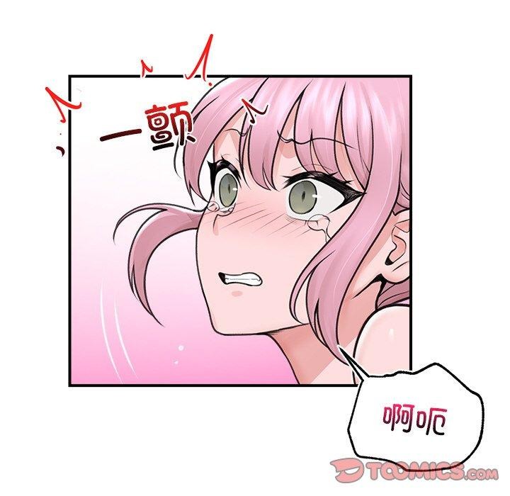 第9話