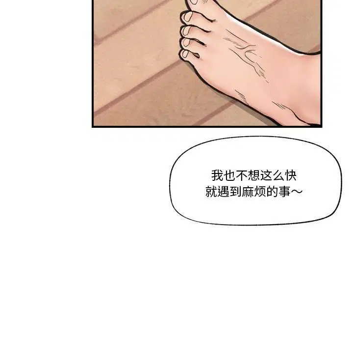第10話