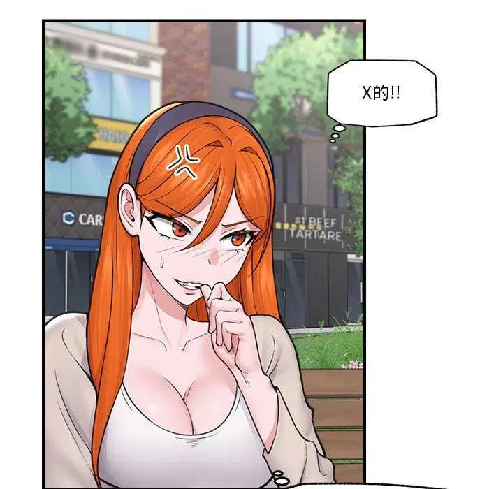 第10話