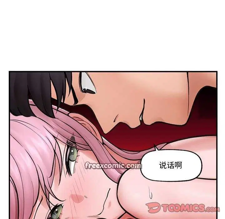 第10話