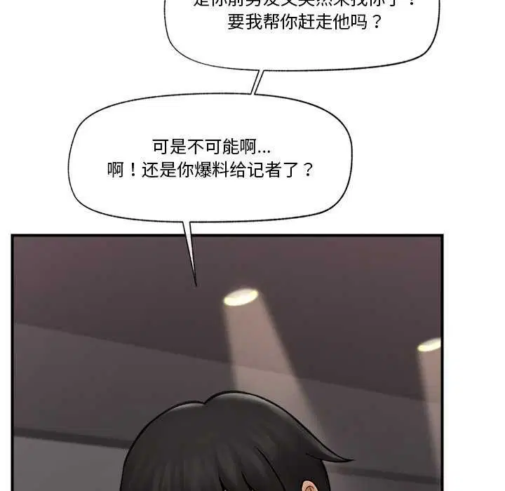 第10話