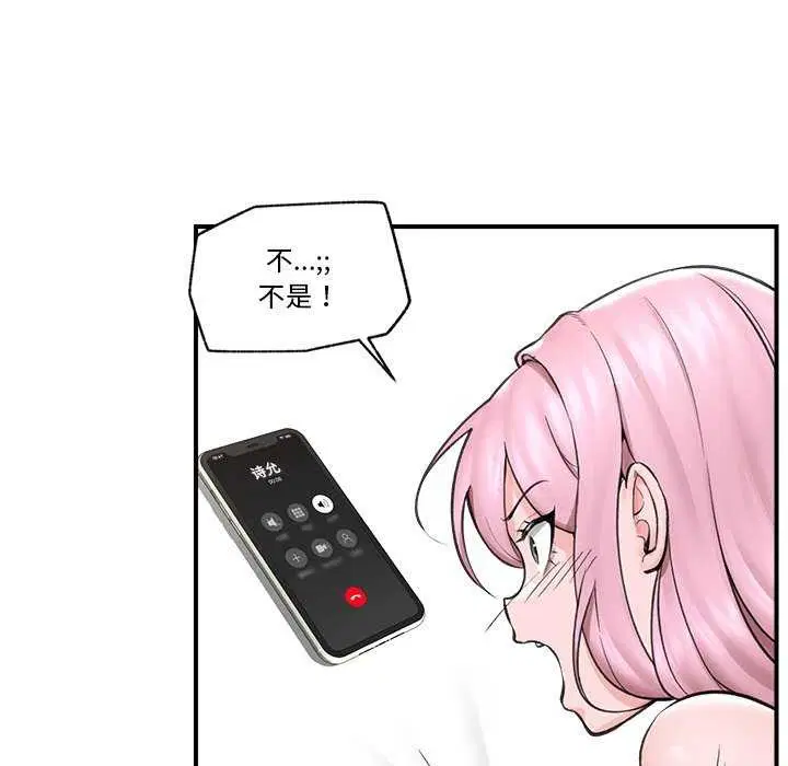 第10話