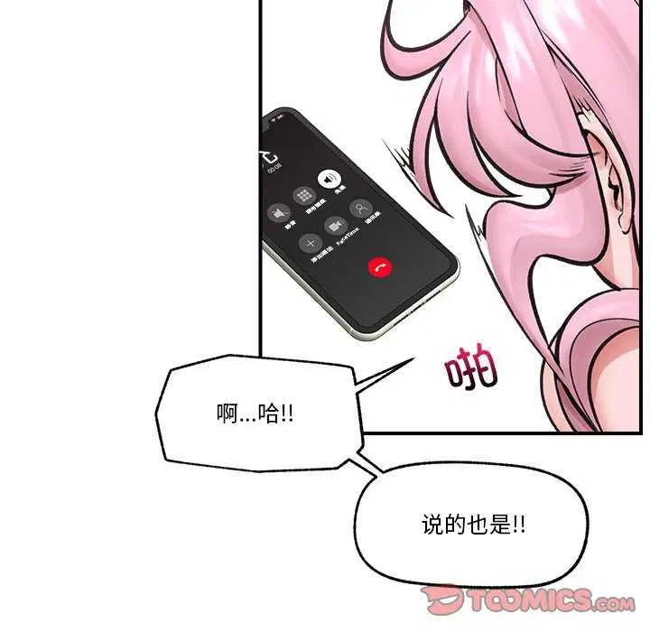 第10話