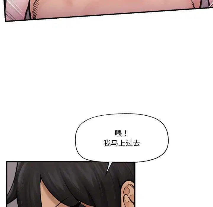 第10話