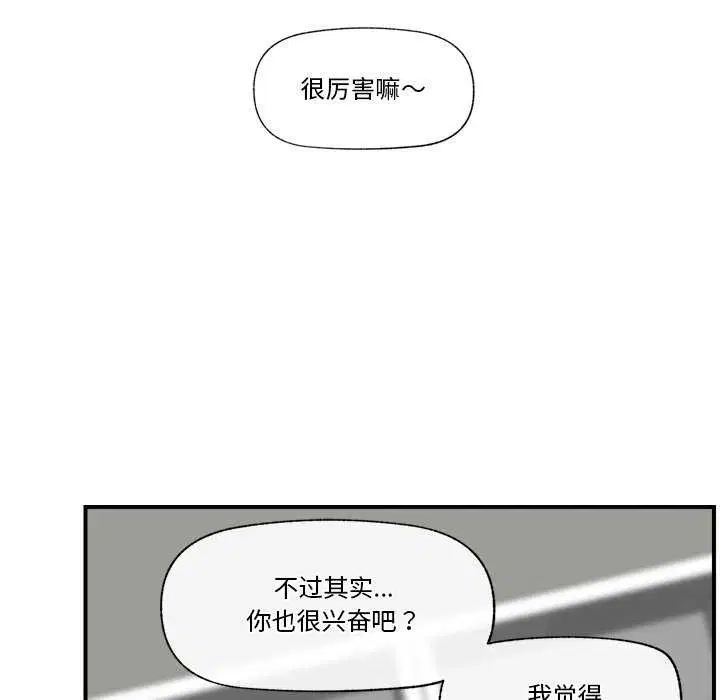 第10話