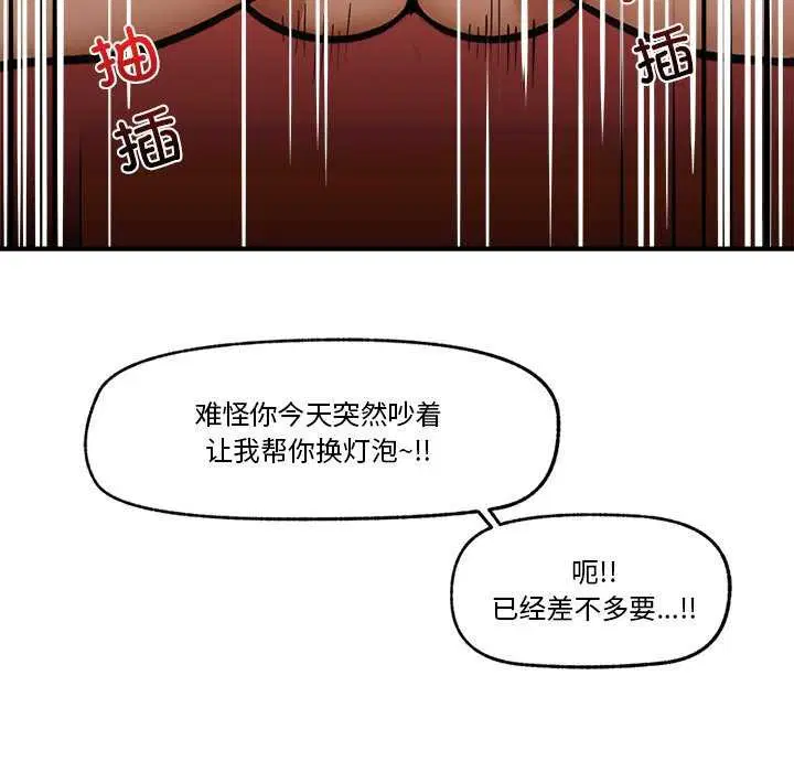 第10話
